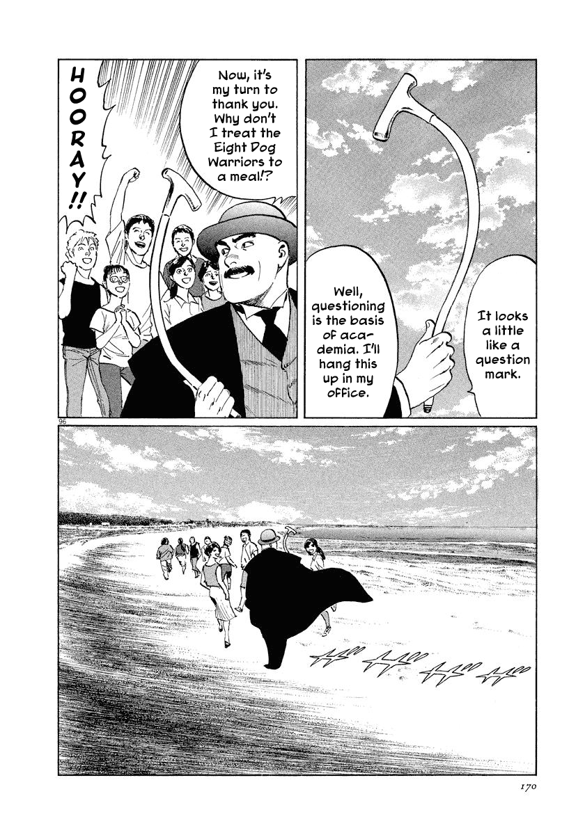 Page 96