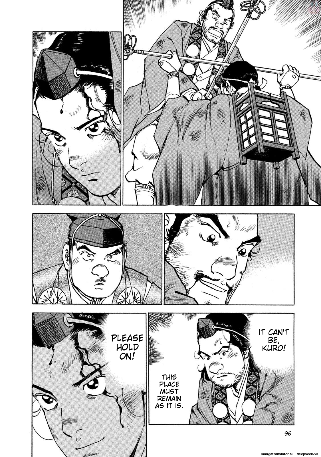 Page 97