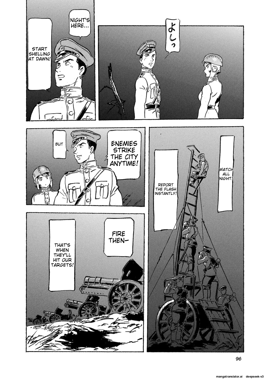 Page 97