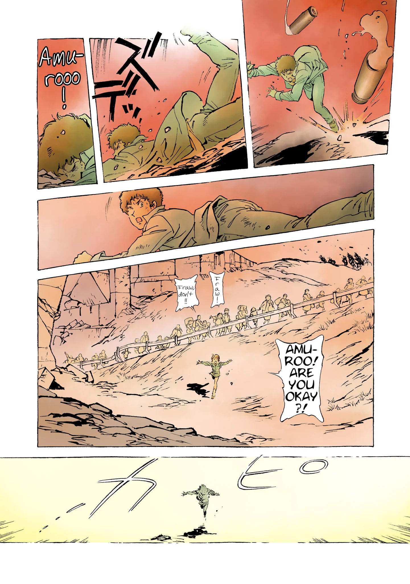 Page 97