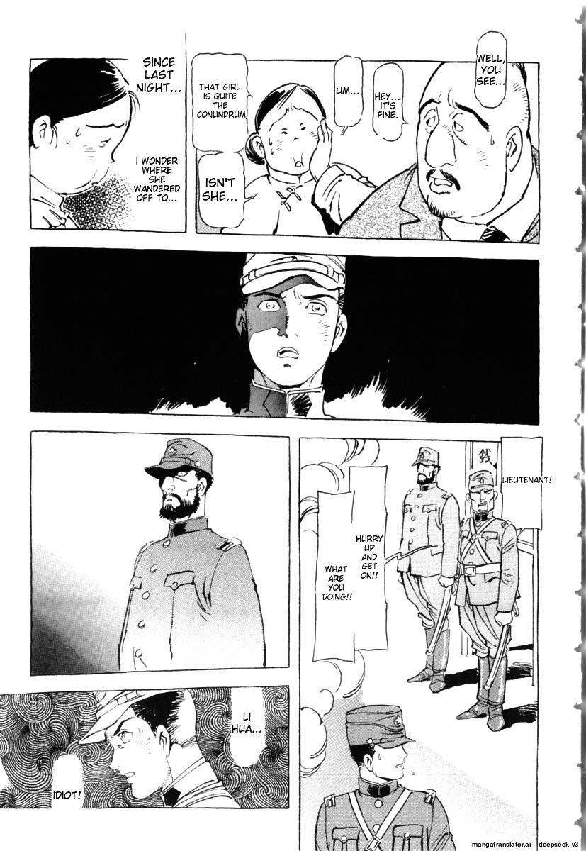 Page 97