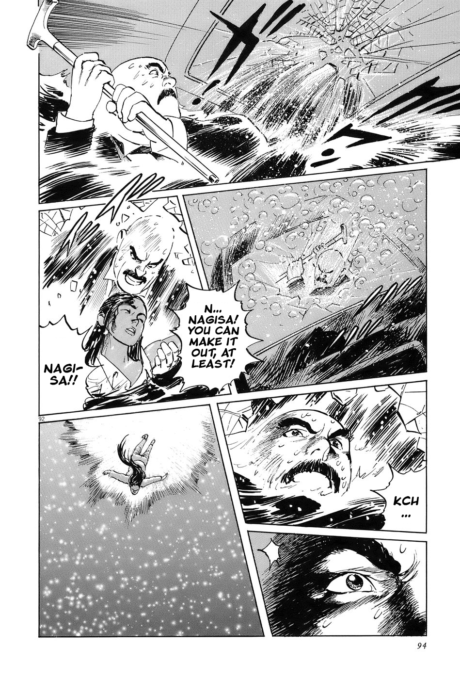 Page 96