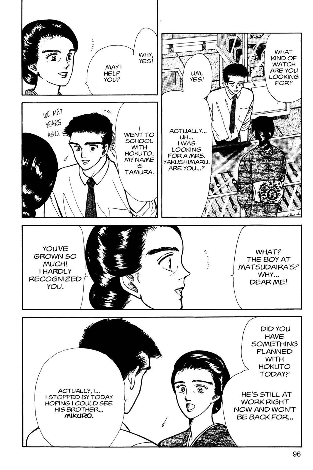 Page 97