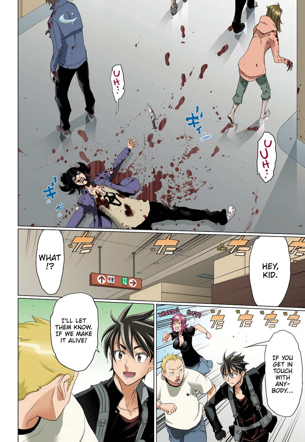 Page 97