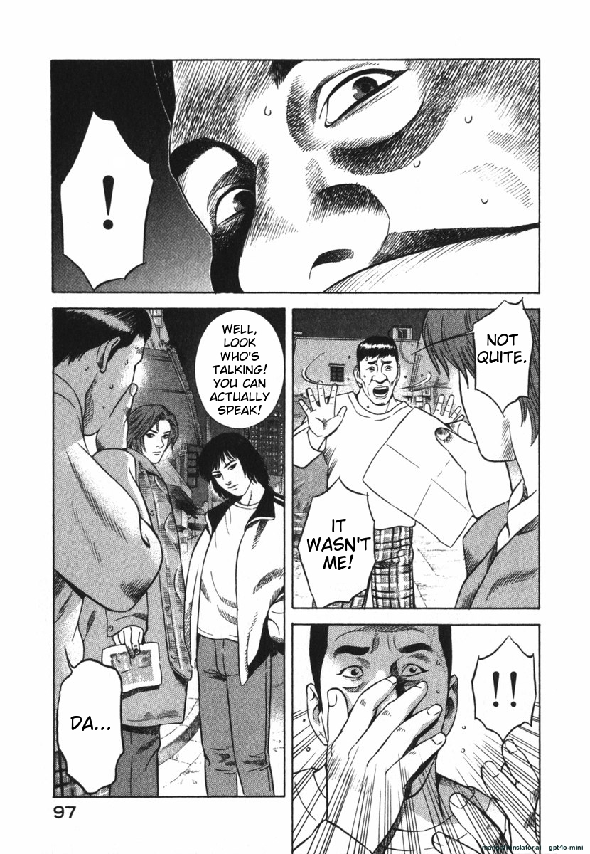 Page 97