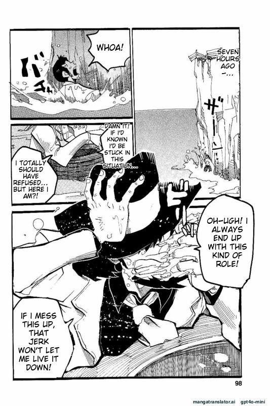 Page 97
