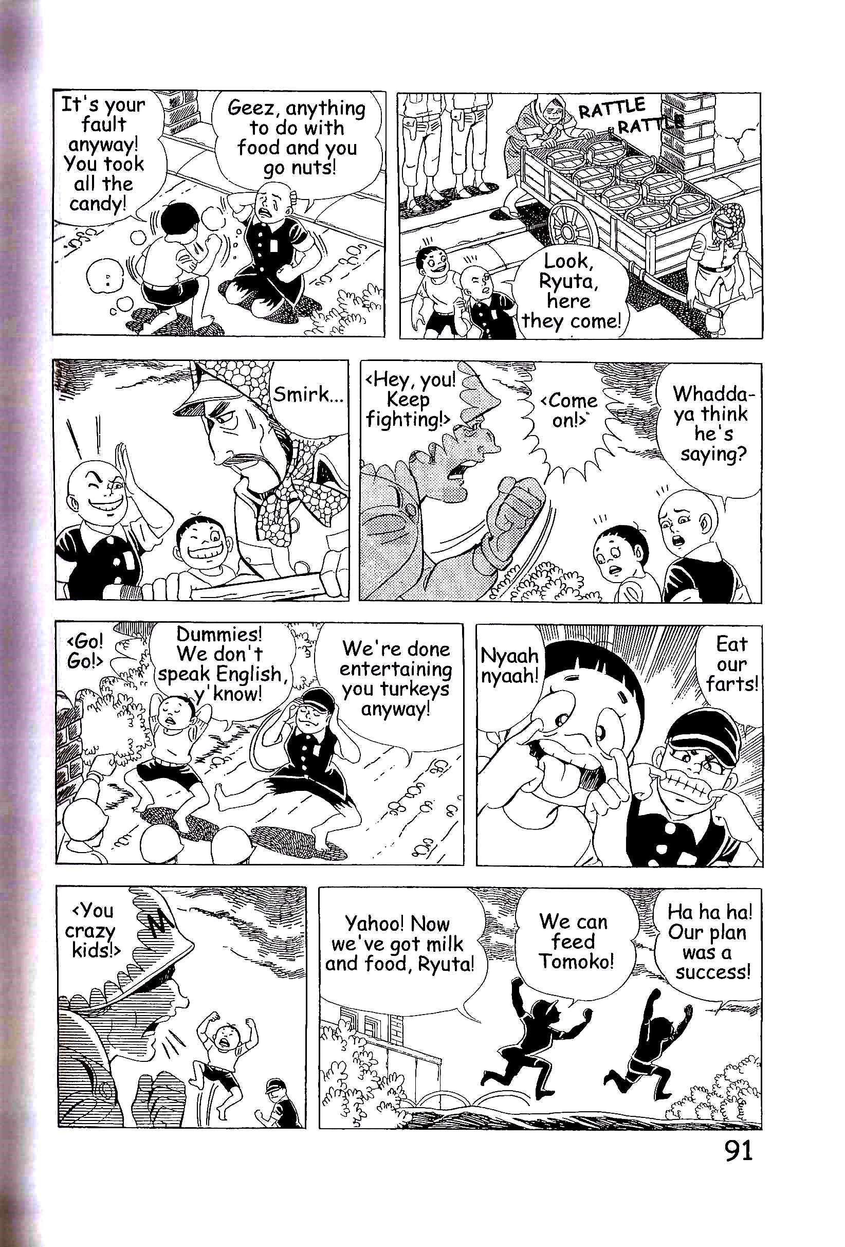 Page 97