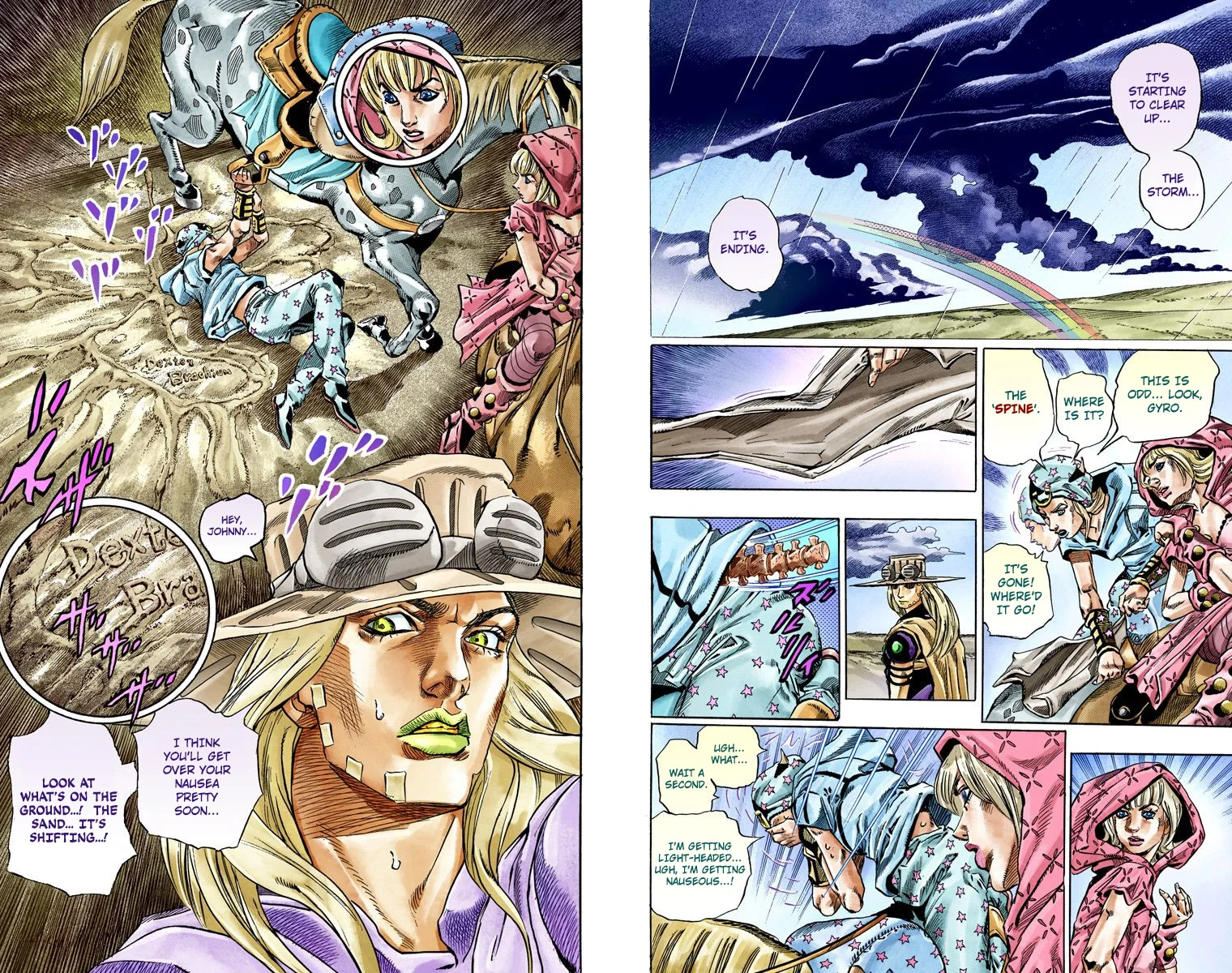 Page 97
