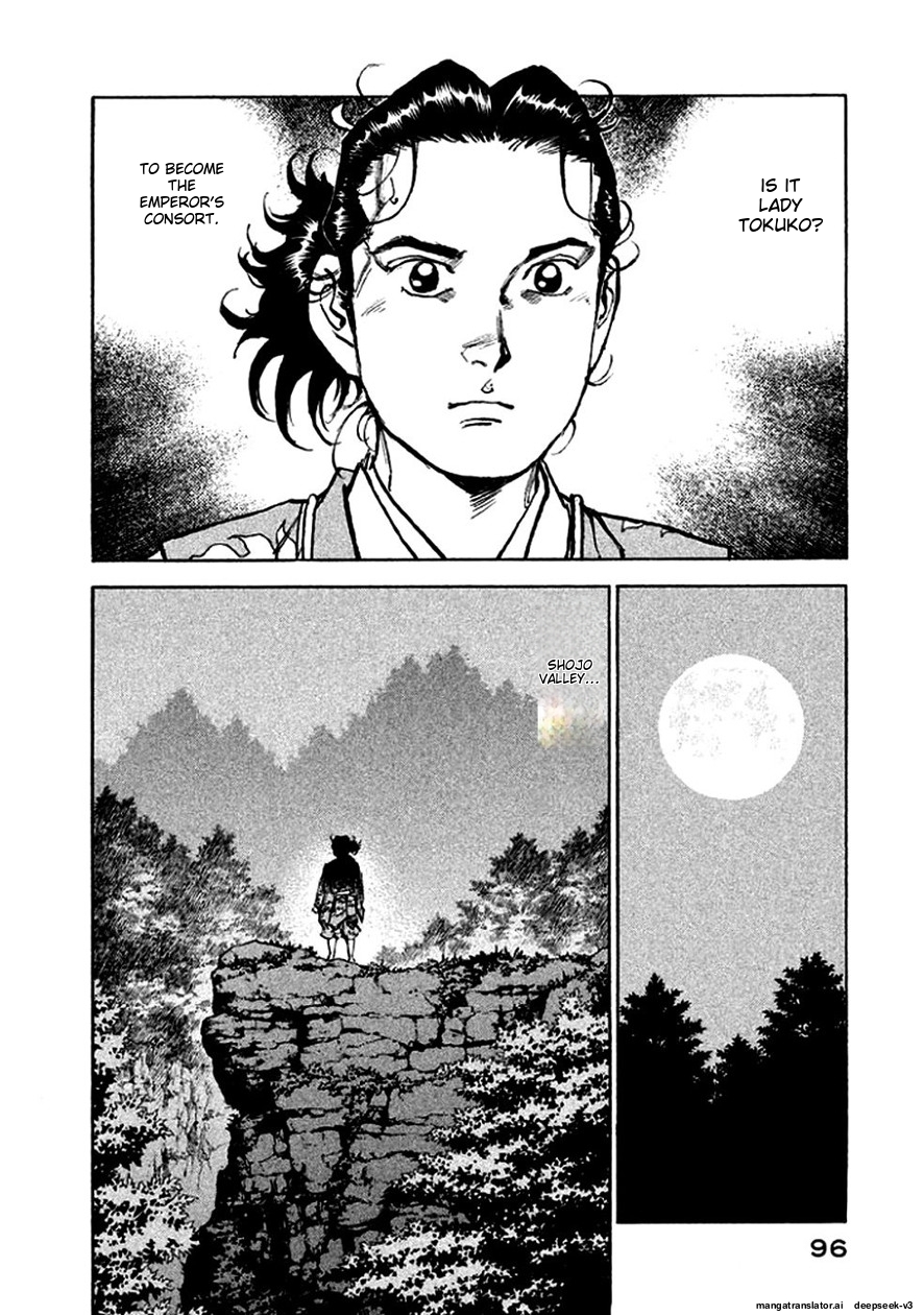 Page 97
