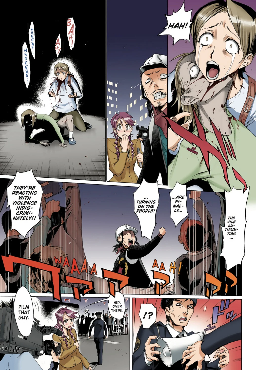 Page 97