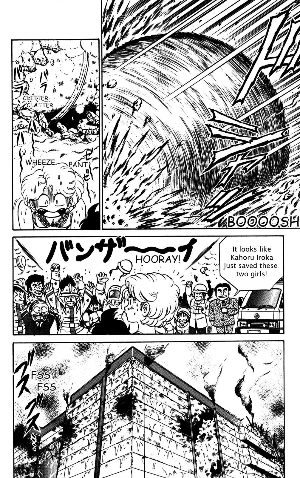 Page 97