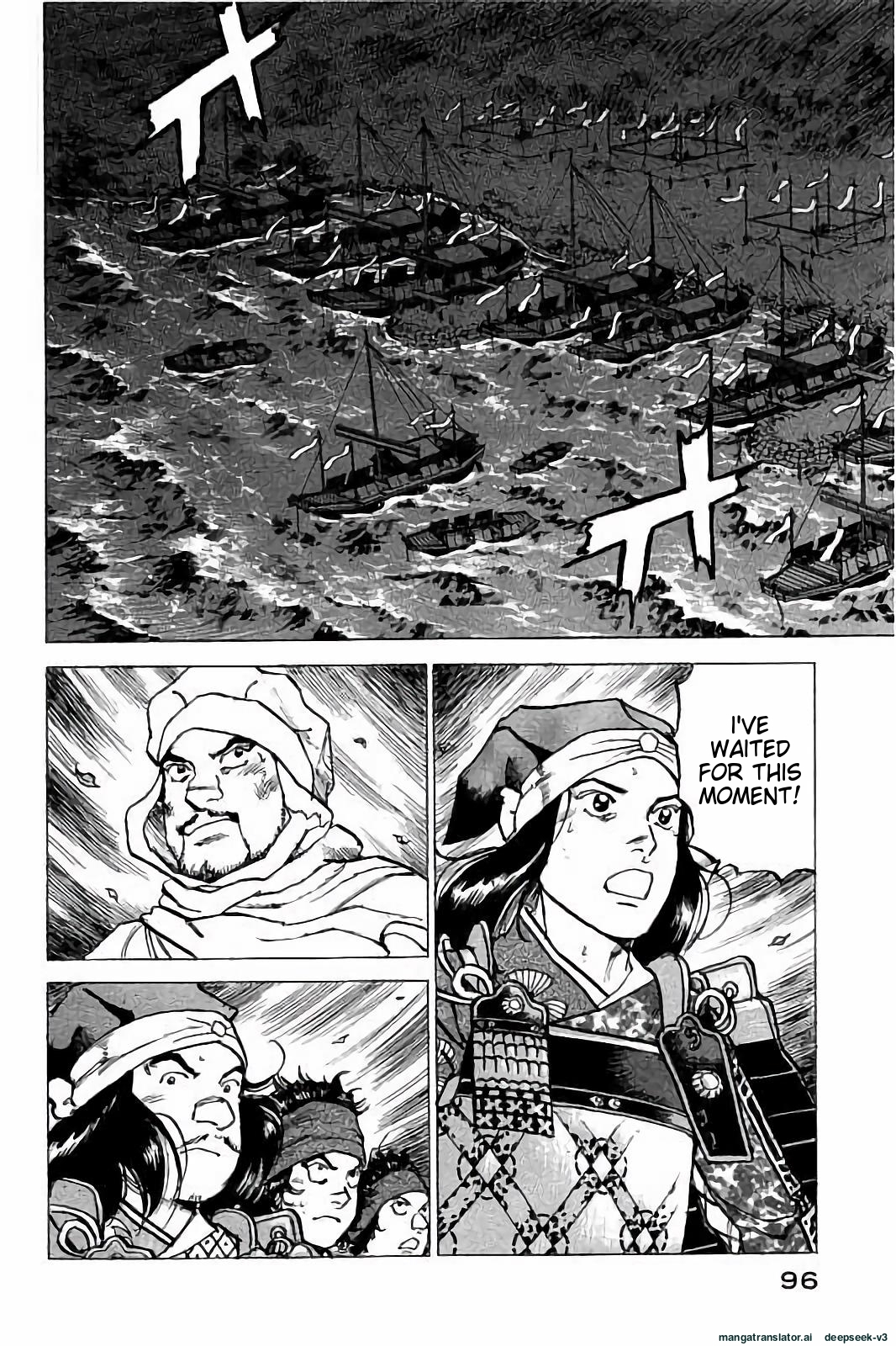 Page 97