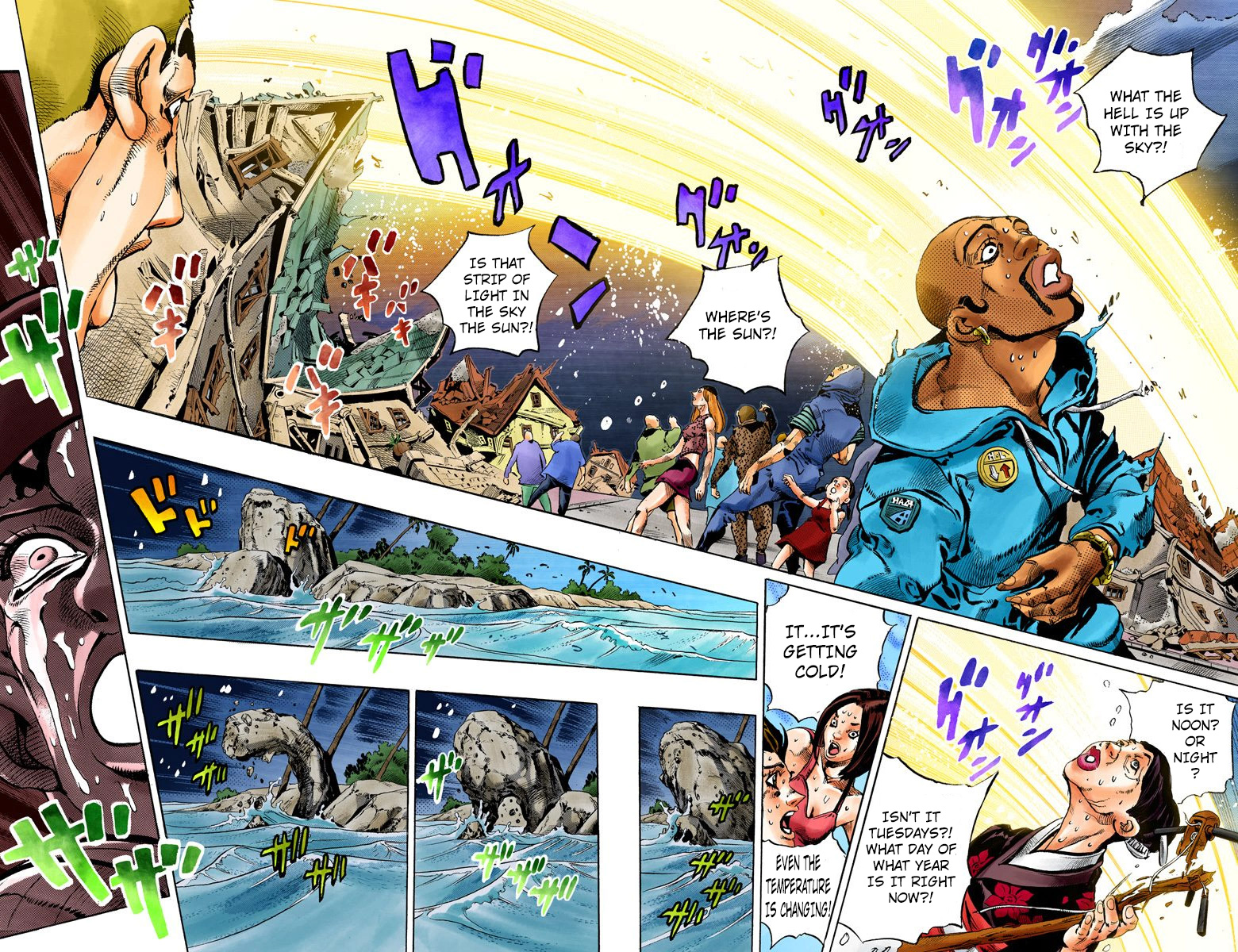 Page 97