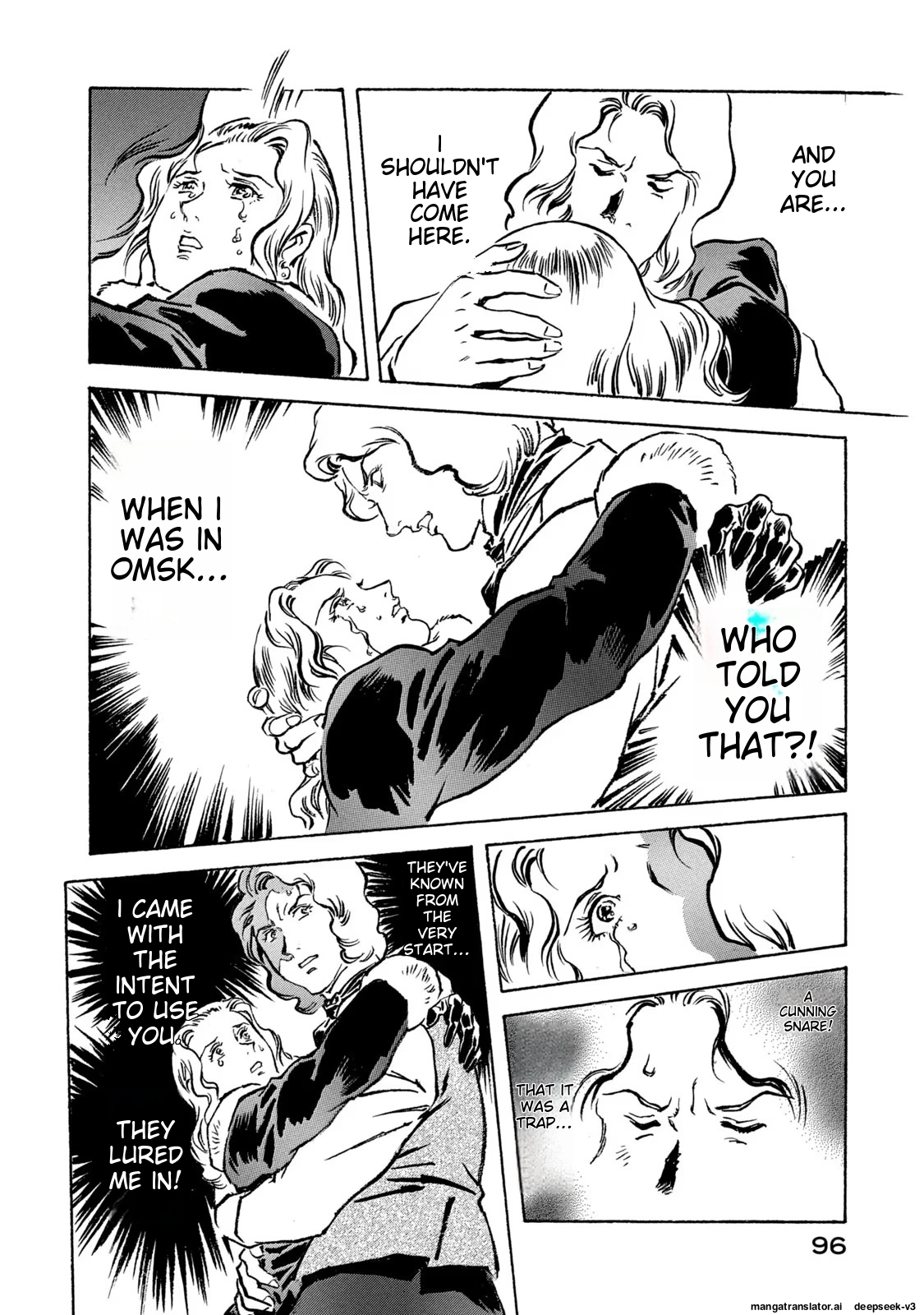 Page 97