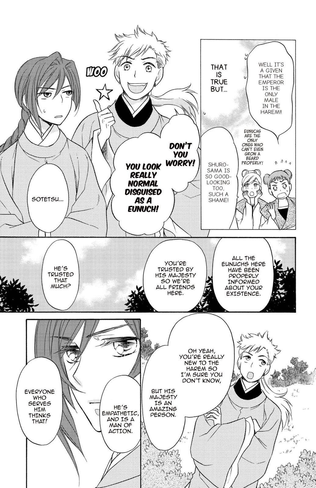 Page 97