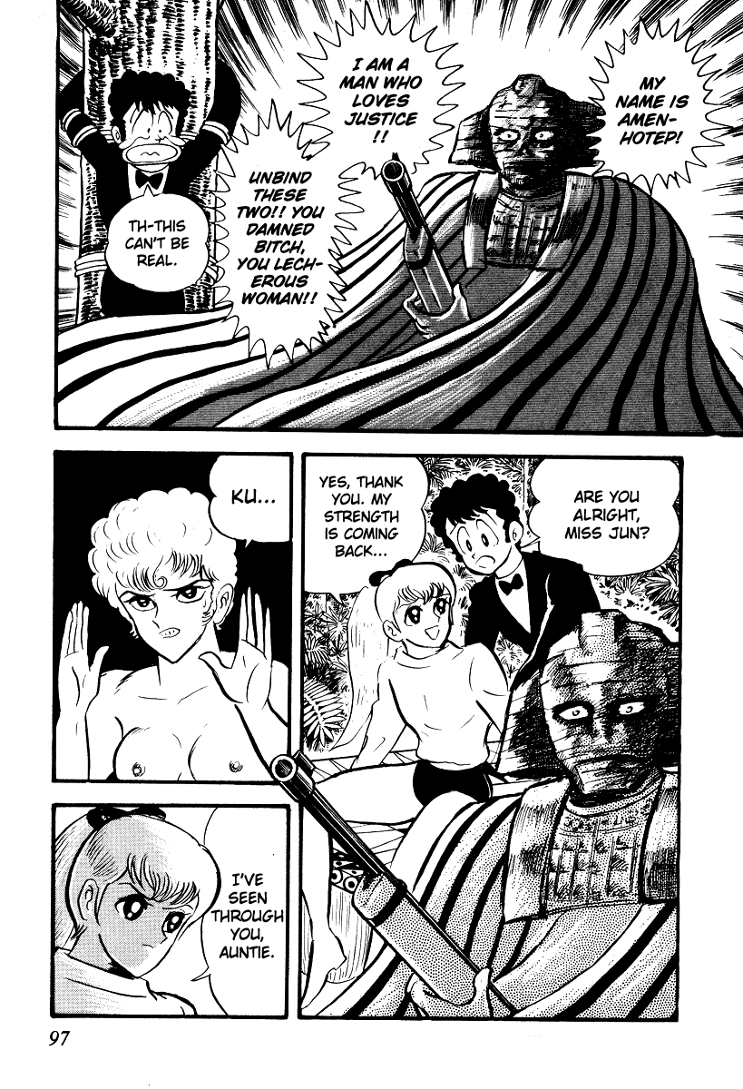 Page 96