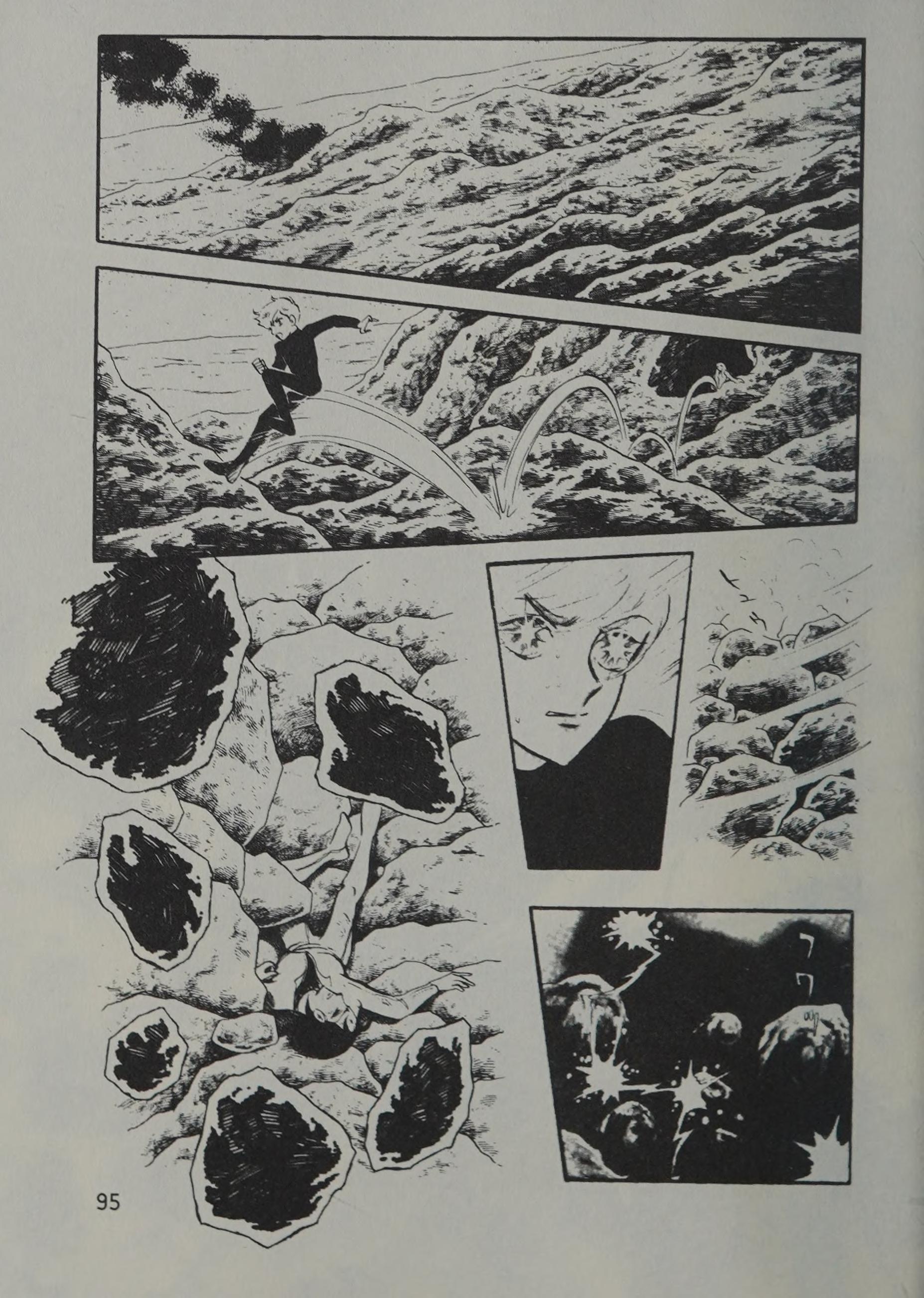 Page 97