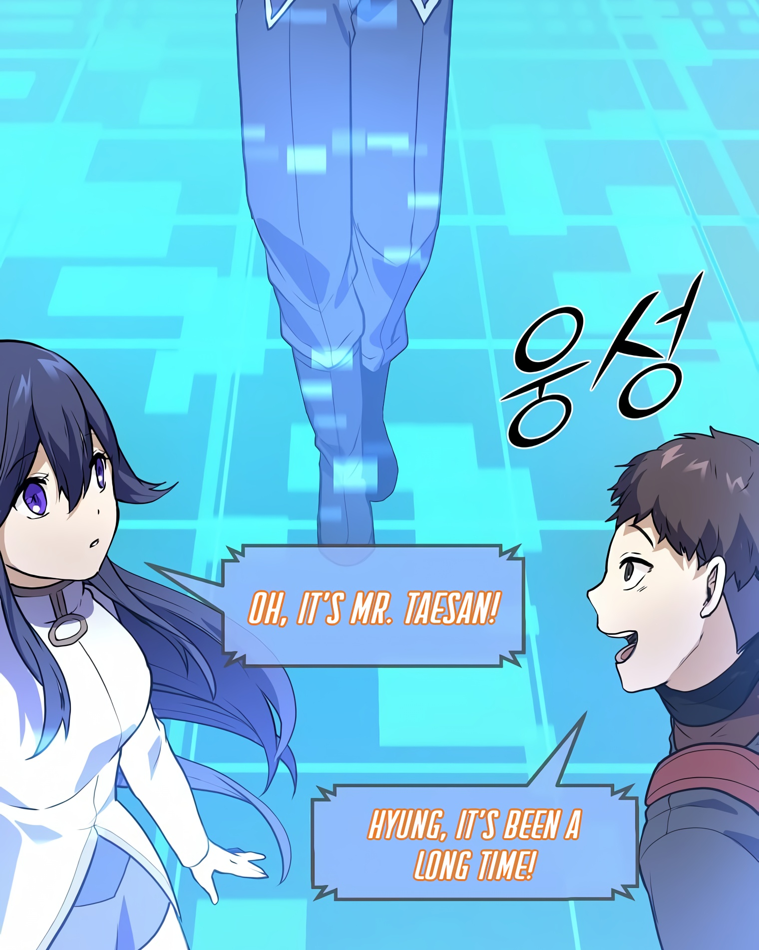Page 97
