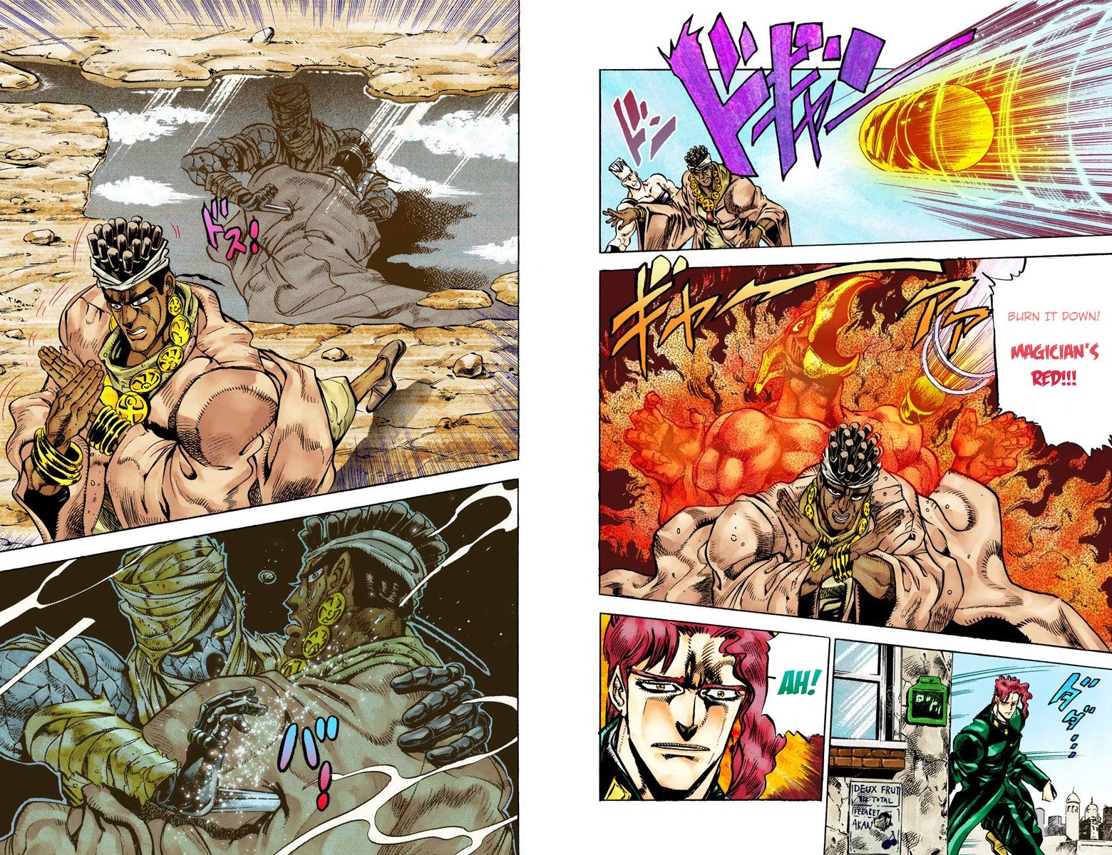 Page 97