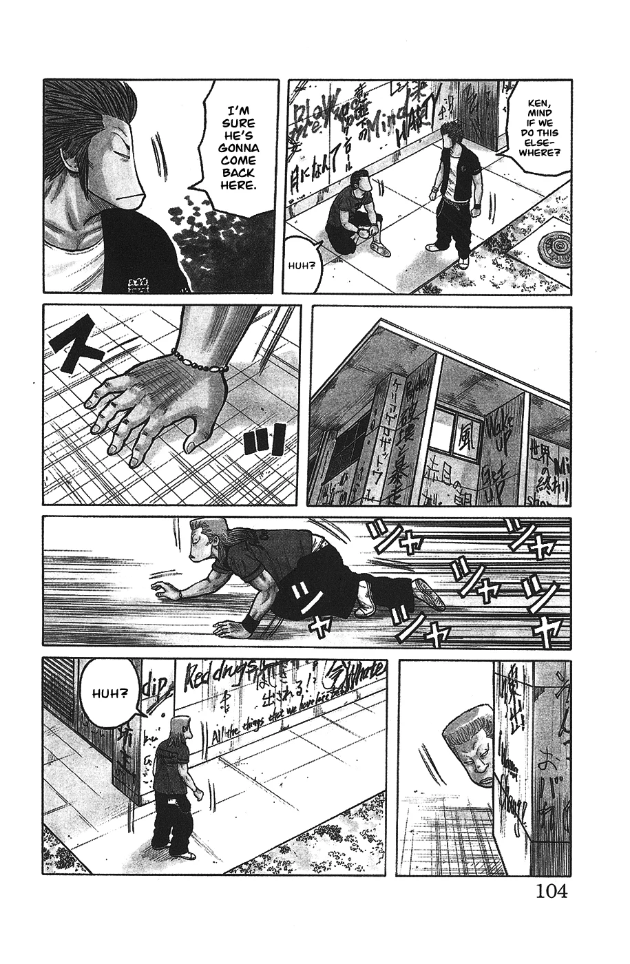 Page 96