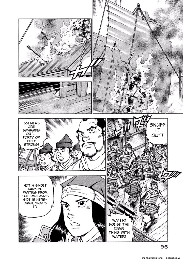 Page 97