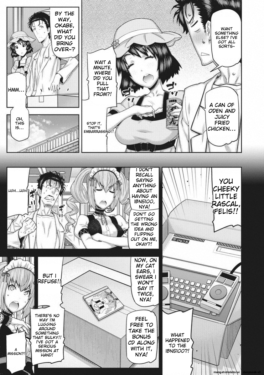 Page 97