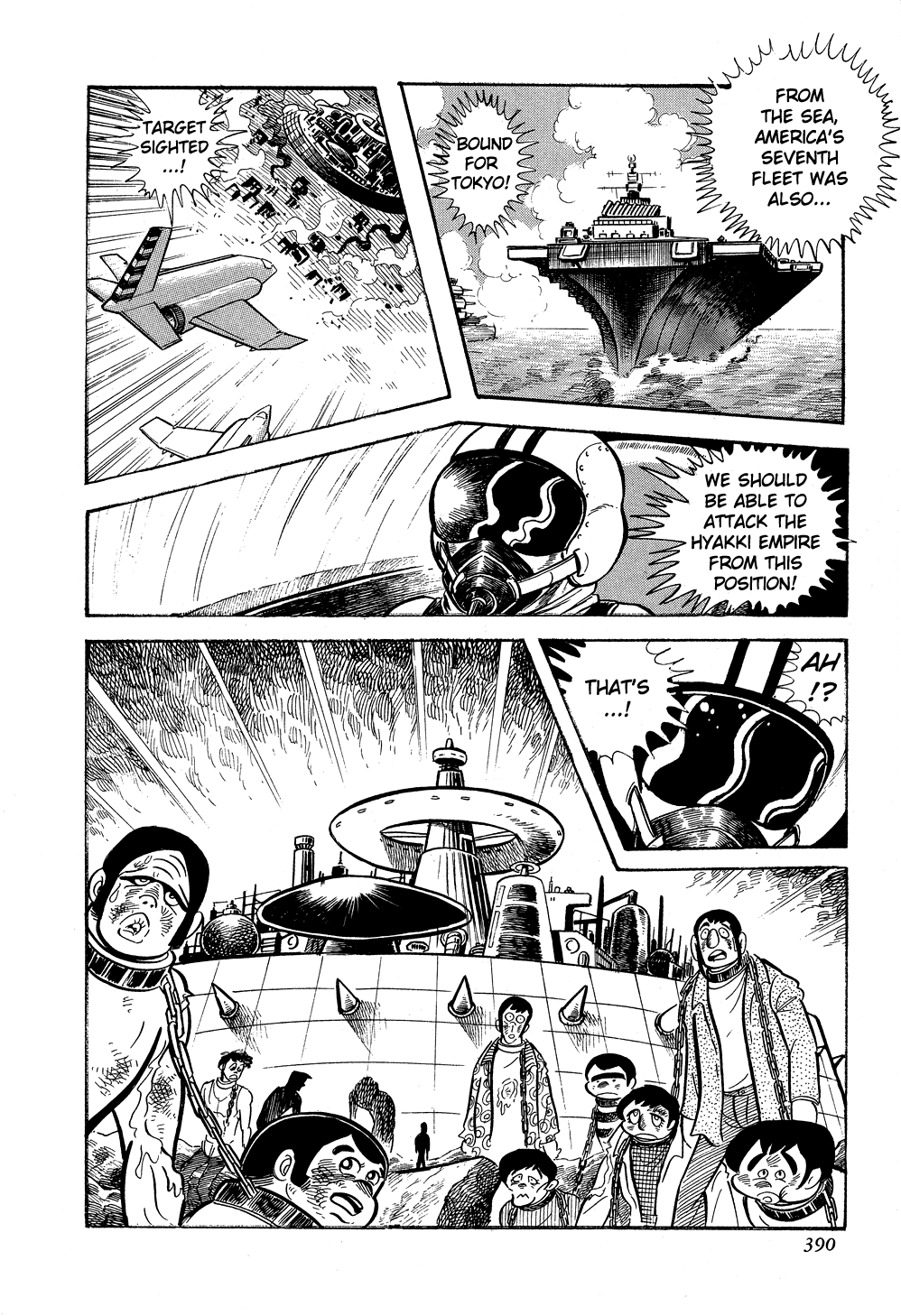 Page 96