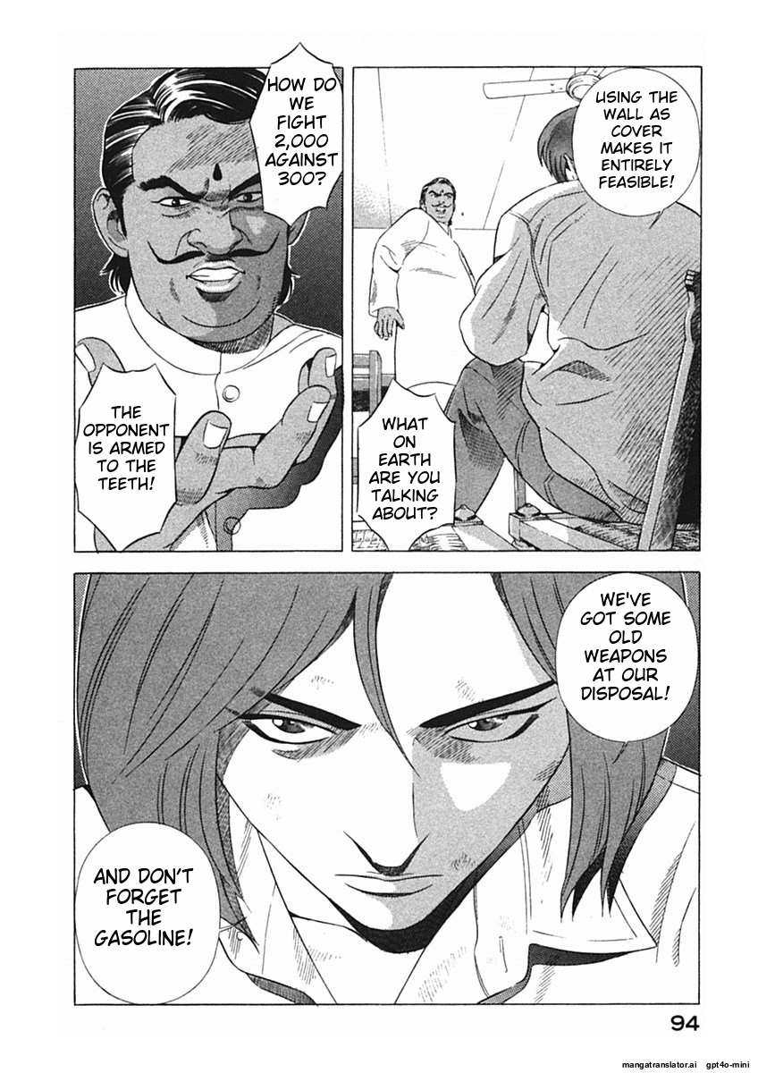 Page 97