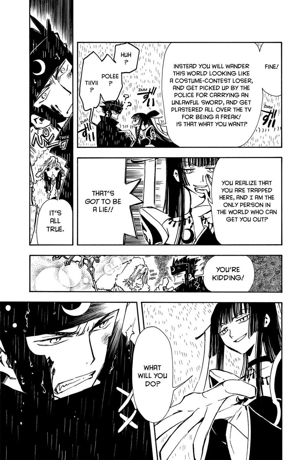 Page 97