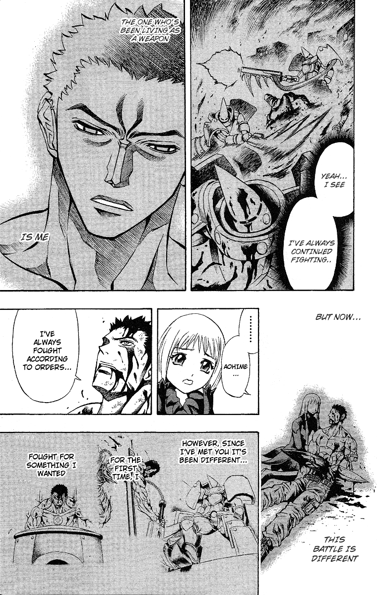 Page 96