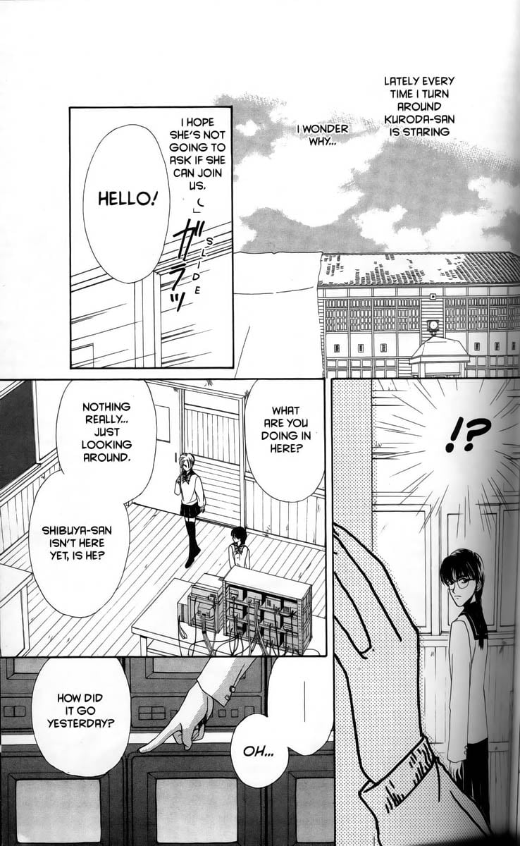 Page 96