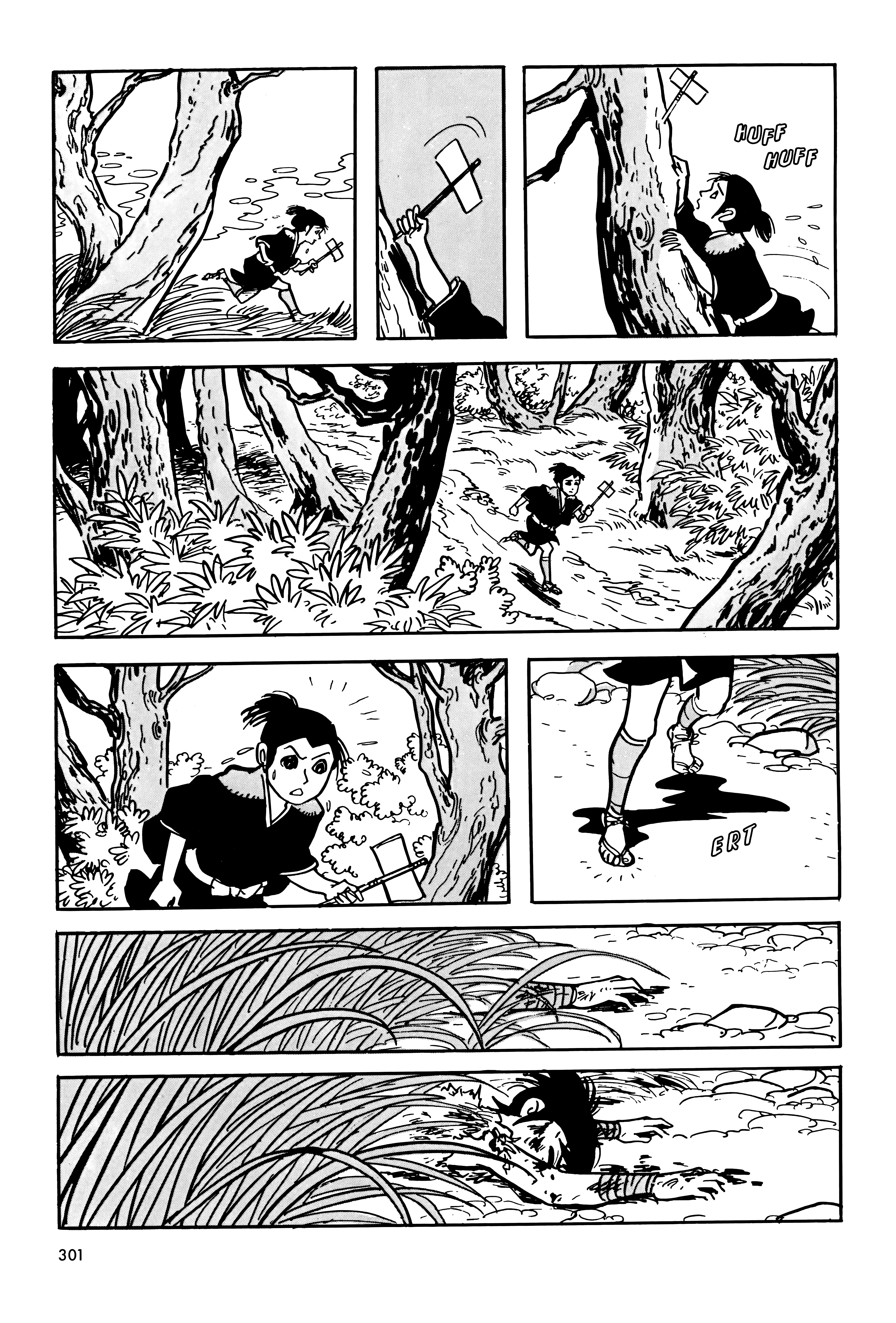 Page 97