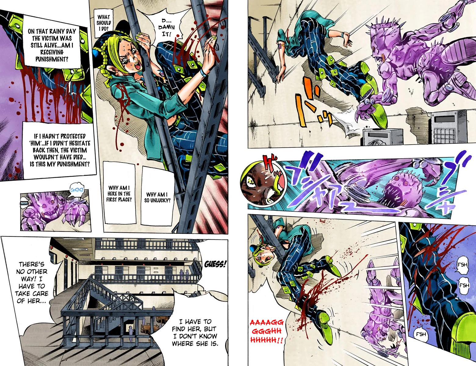 Page 97
