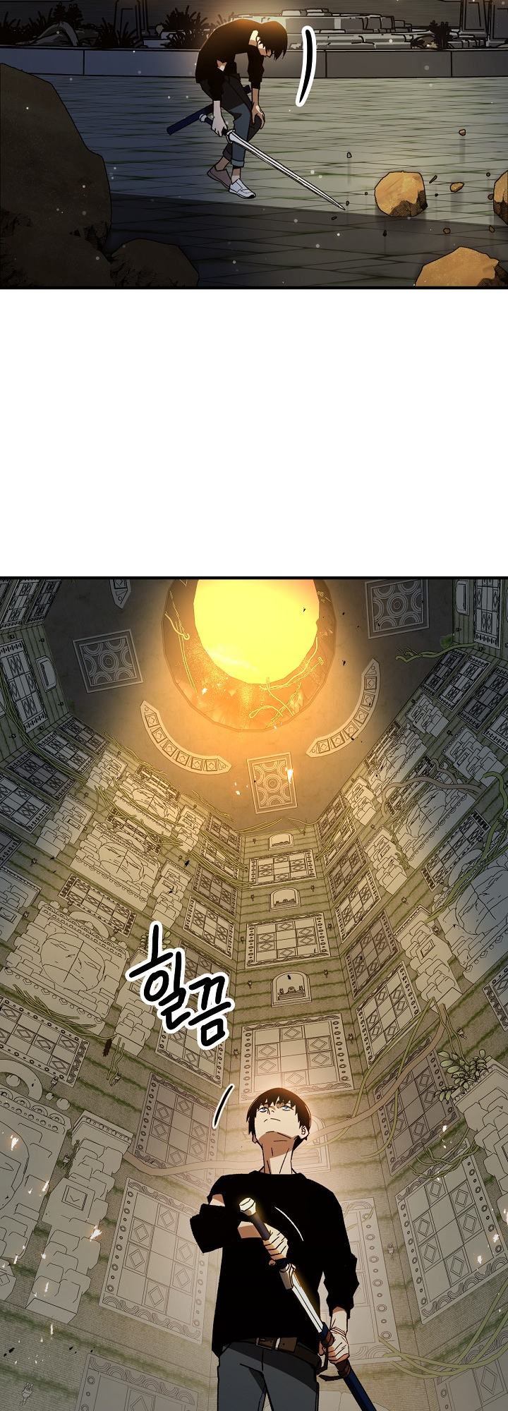 Page 97
