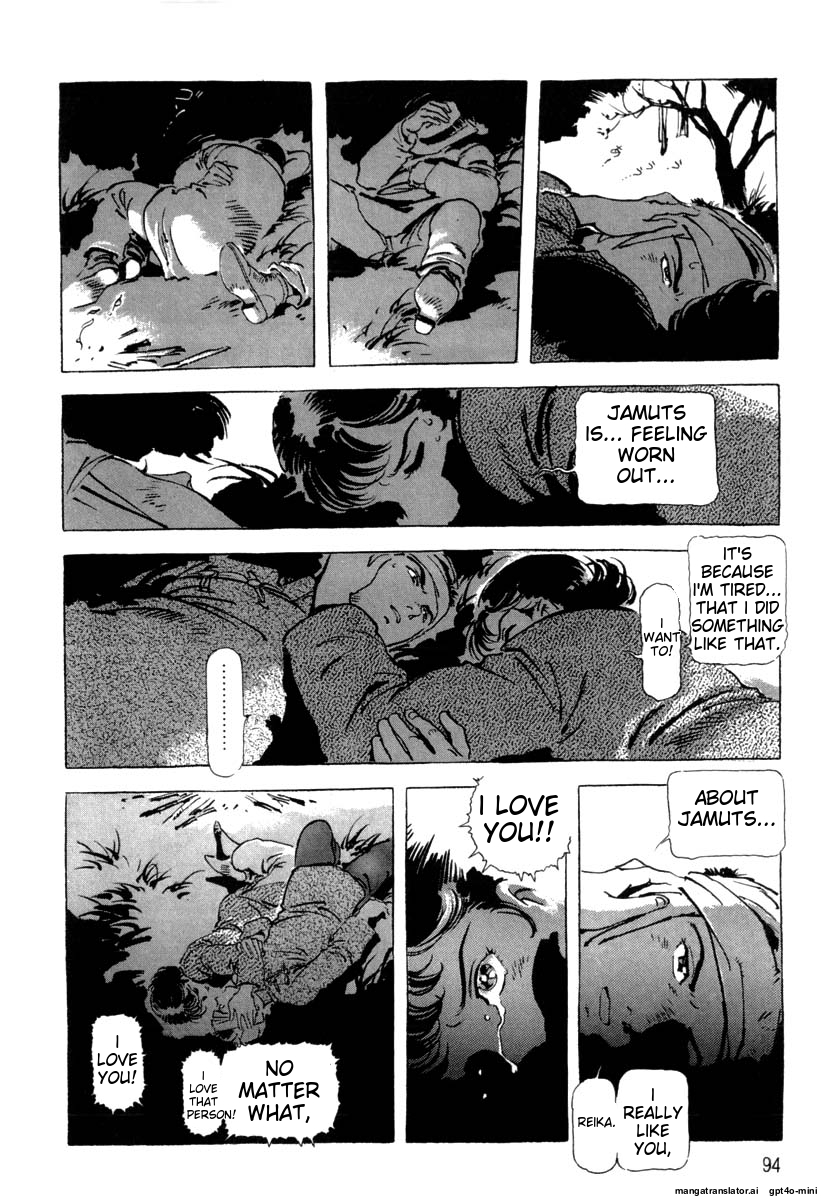 Page 97