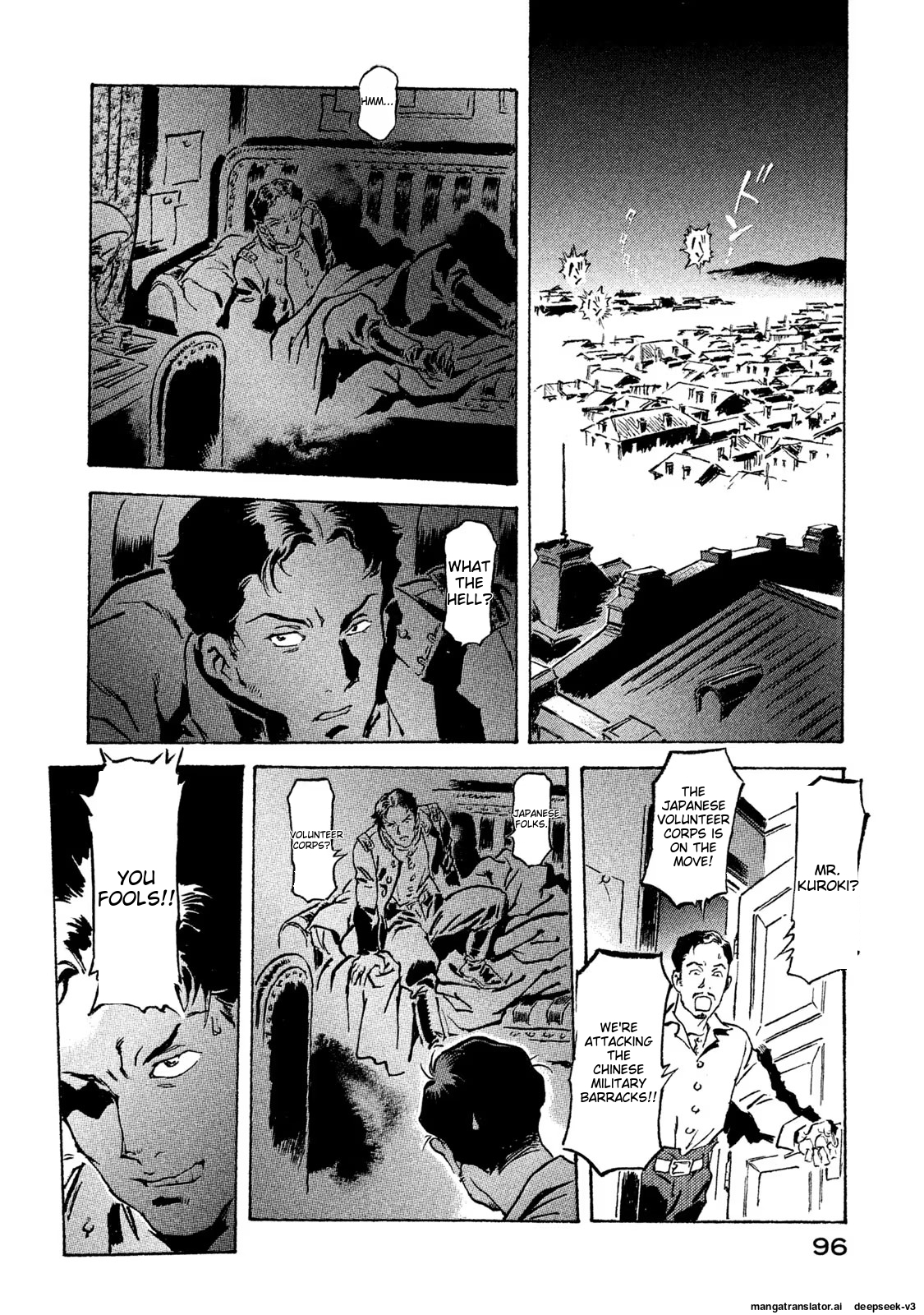 Page 97
