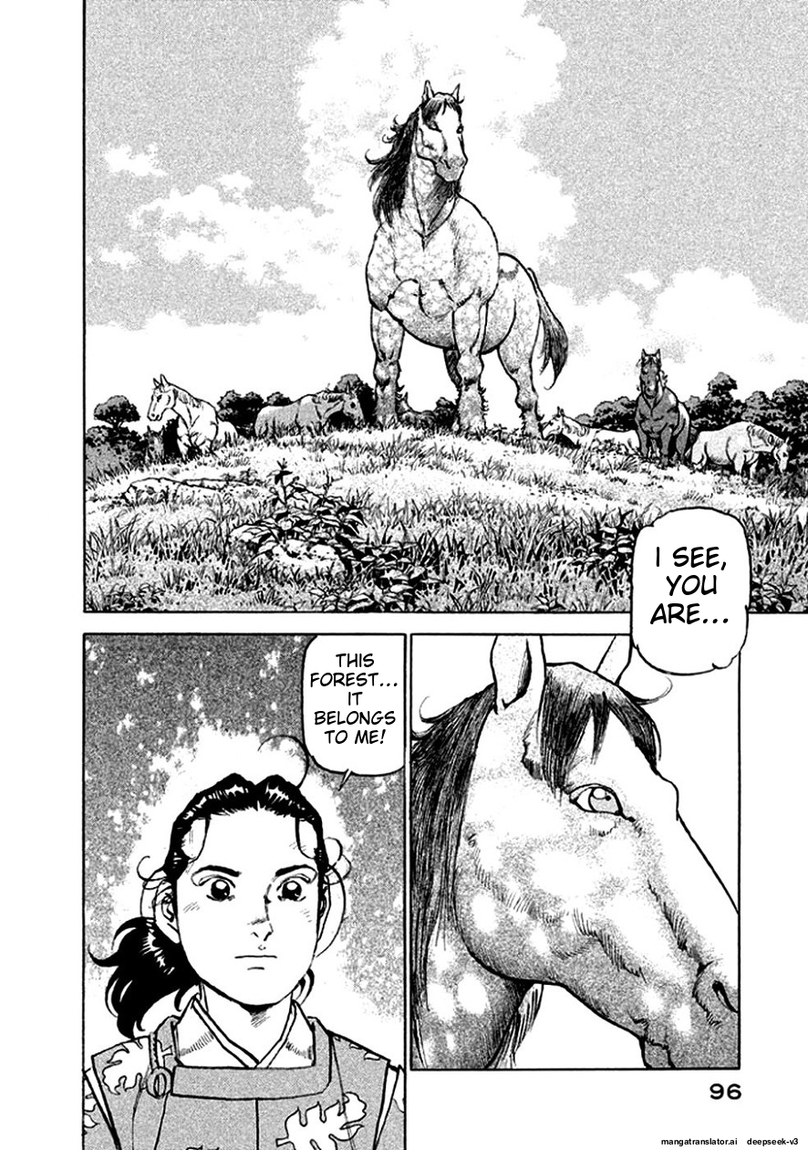 Page 97