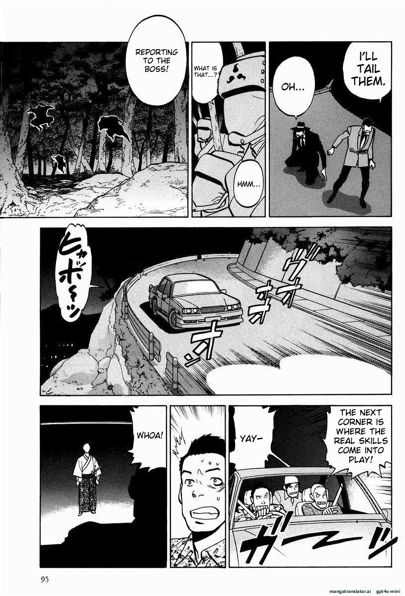 Page 97
