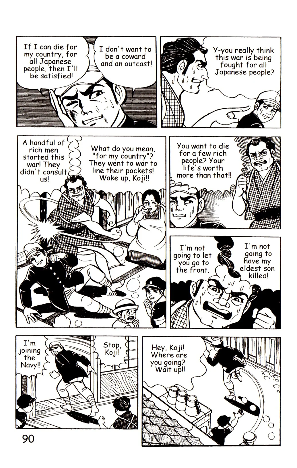 Page 97