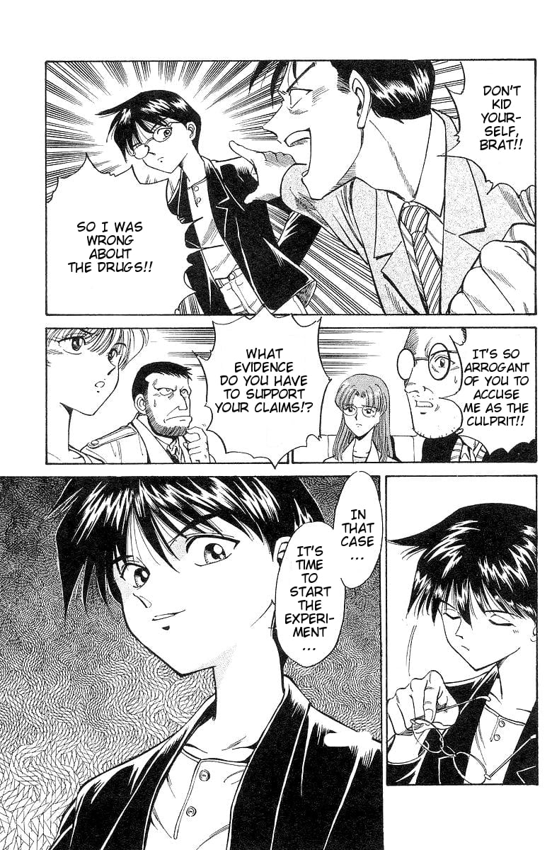 Page 96