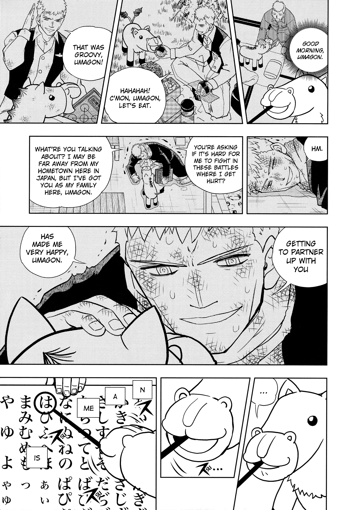 Page 97