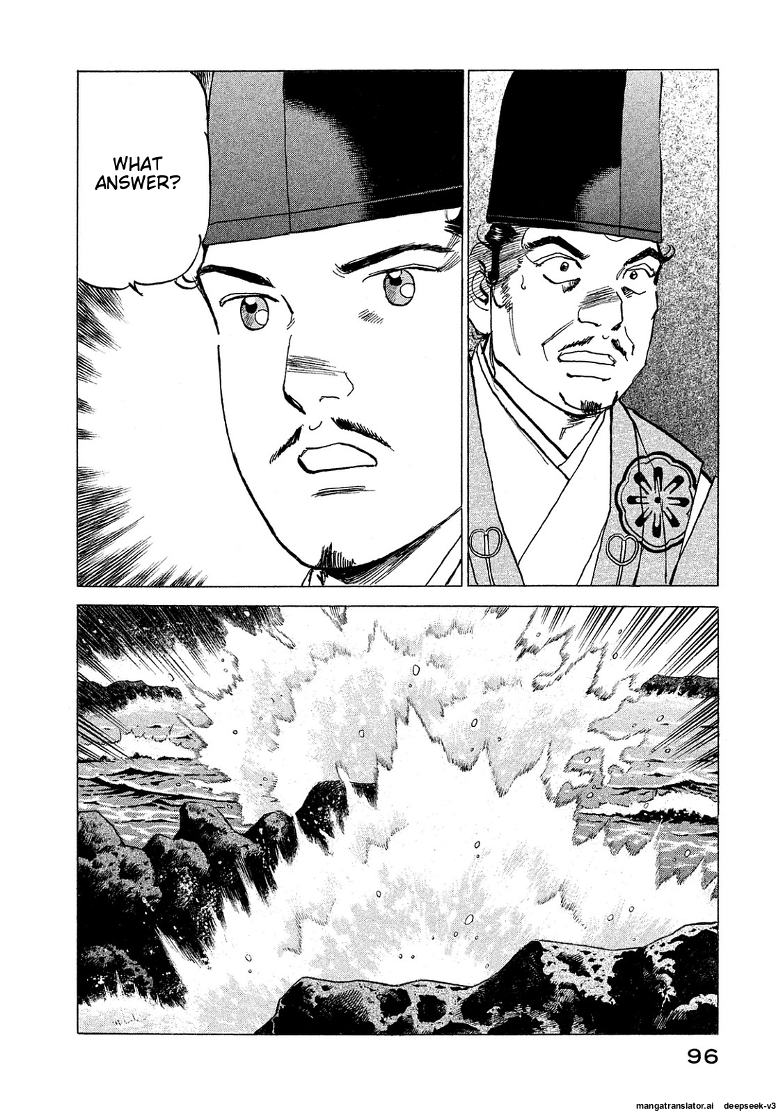 Page 97