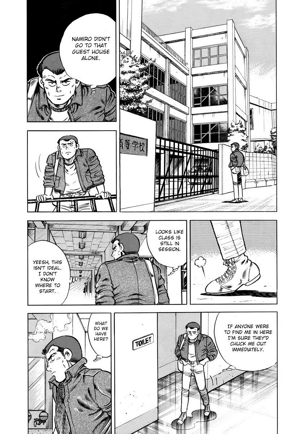 Page 97