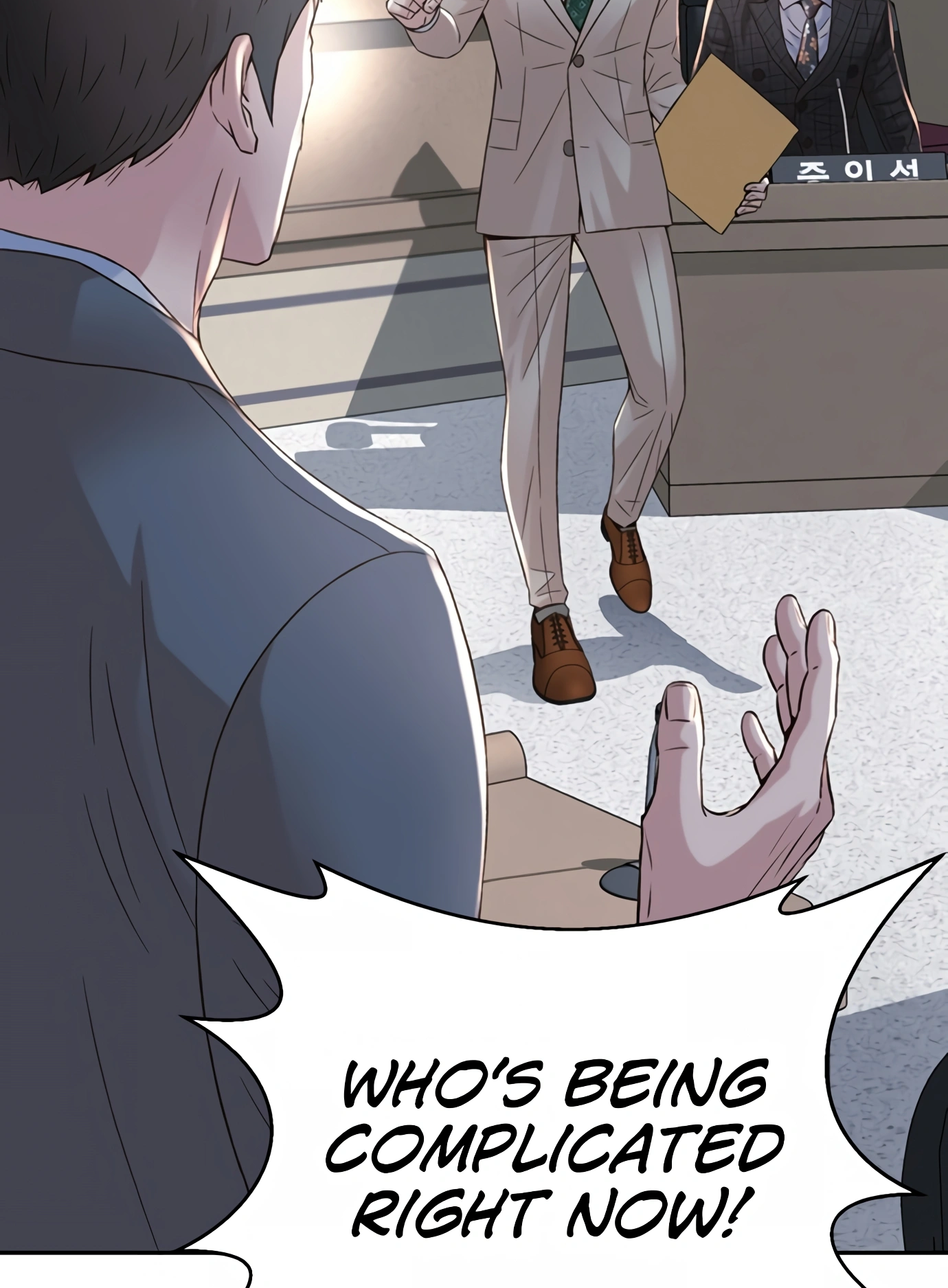 Page 97