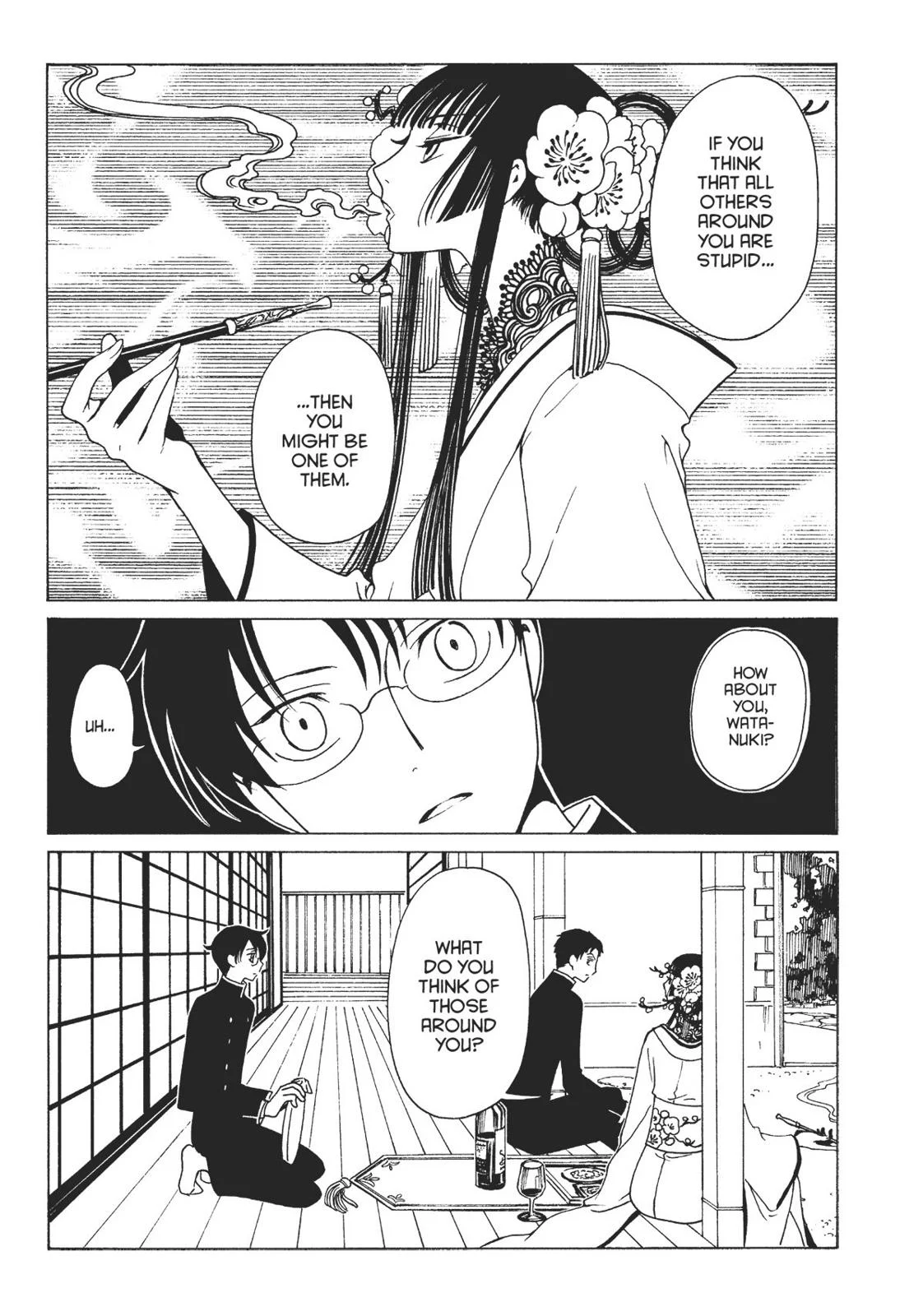 Page 97