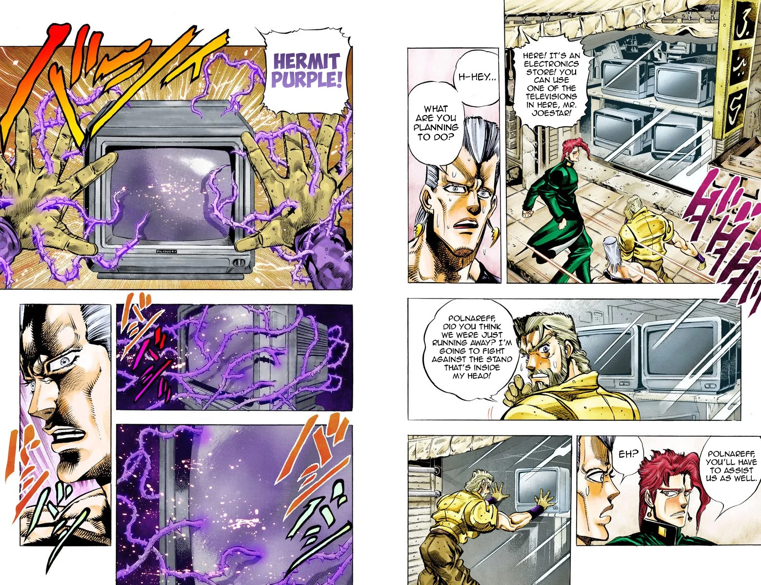 Page 97