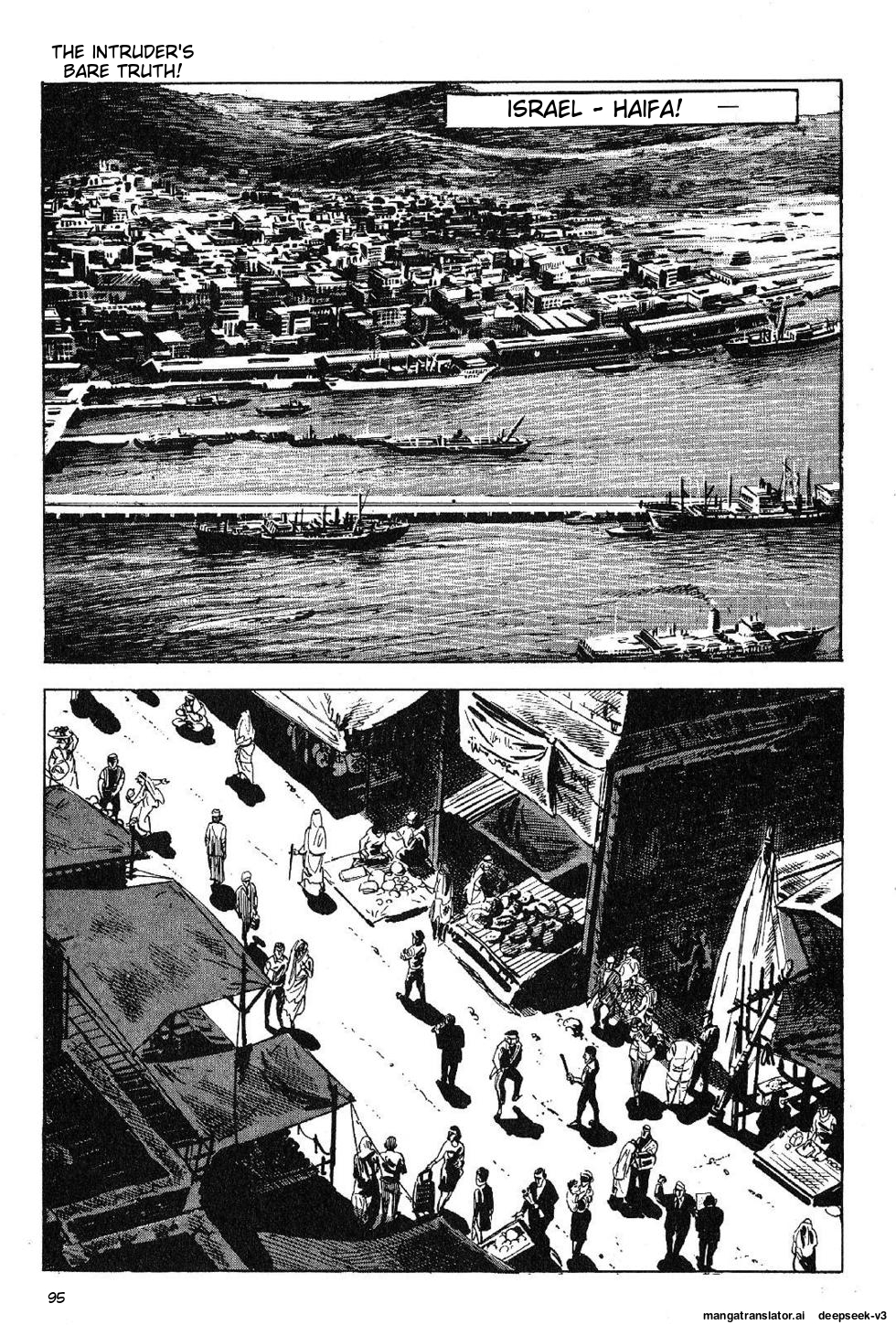 Page 97