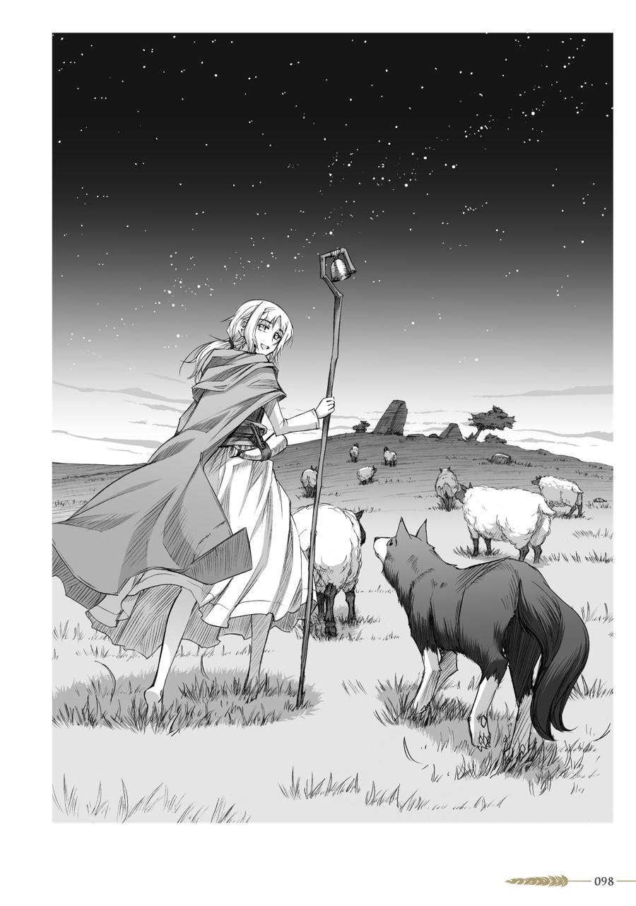 Page 97
