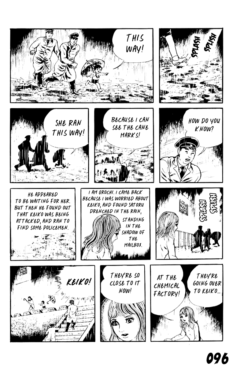 Page 96