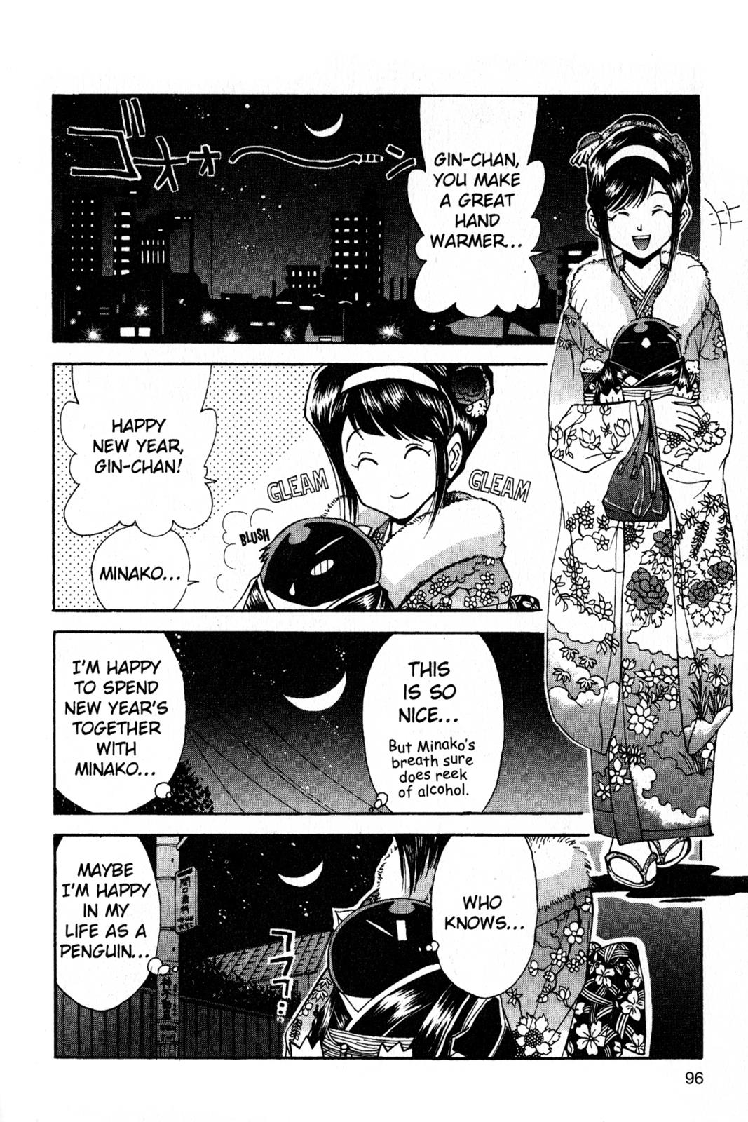 Page 97